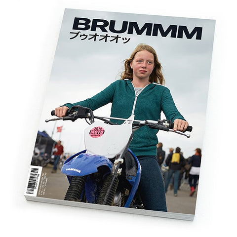 GESTALTEN - BRUMM #1